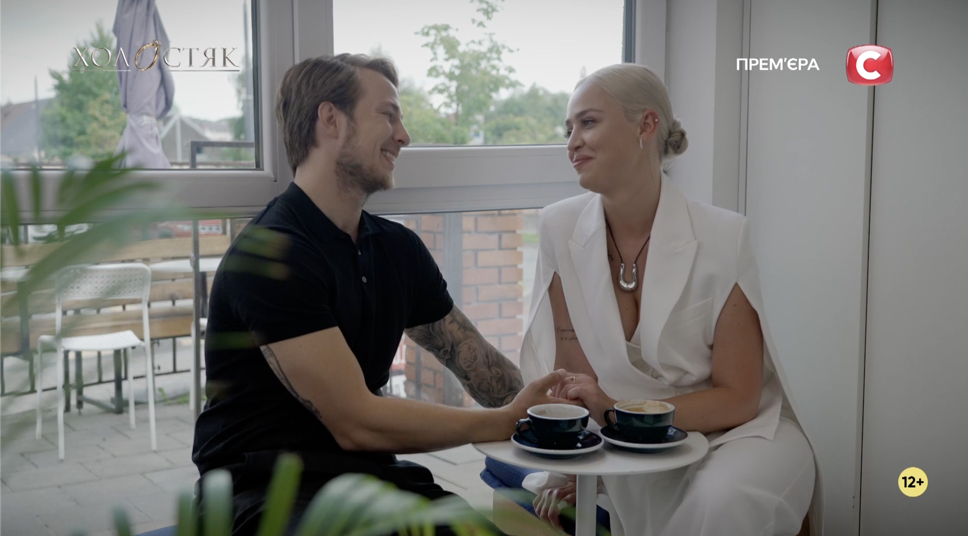 Как прошел 5 выпуск "Холостяка-13". Экстремальные свидания, новые поцелуи и слезы из-за ревности